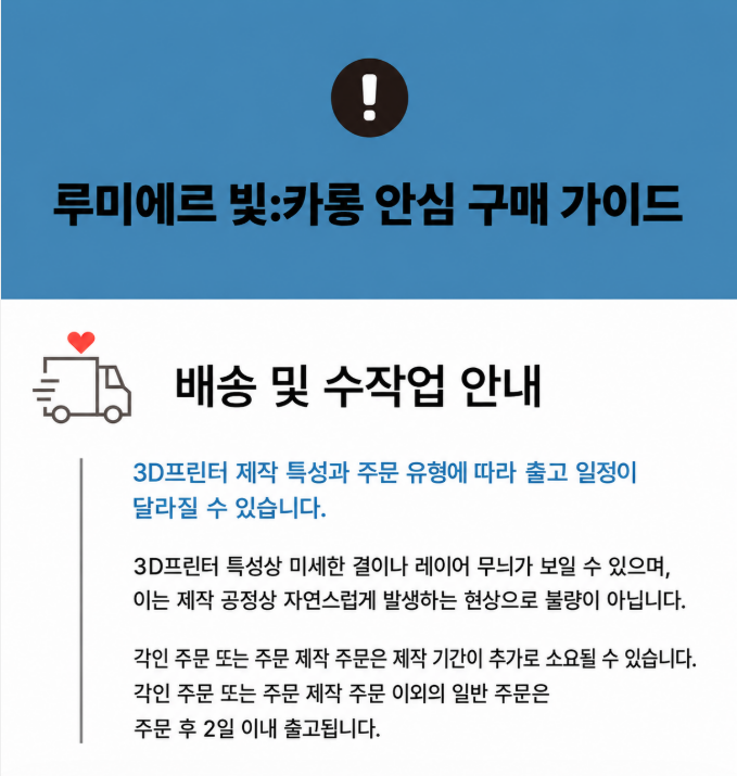 스크린샷 2026-08-25 132305.png